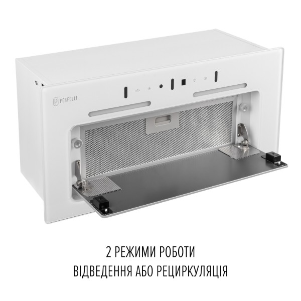 Фото - Вытяжка встраиваемая Perfelli NUOVA 6NWR BIANCO